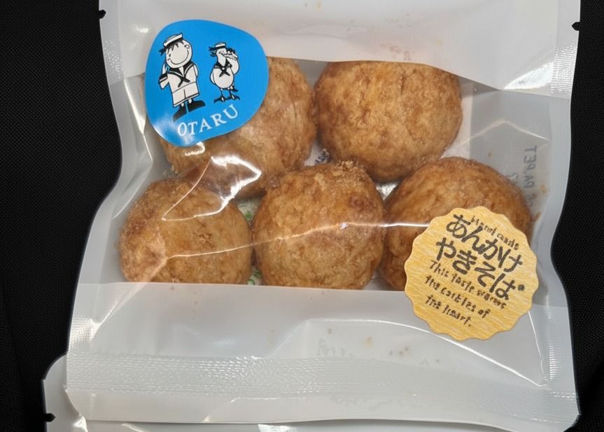 あんかけ焼きそばクッキー